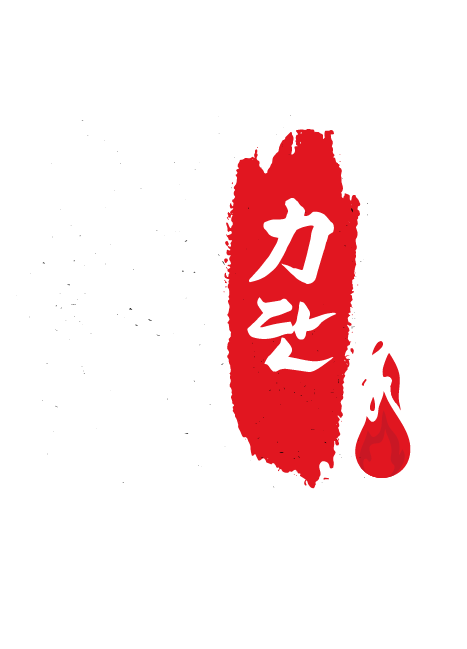 Alkano Logo